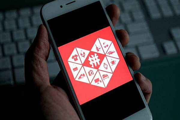 拼多多怎么做白底图？商品白底主图有哪些要求？