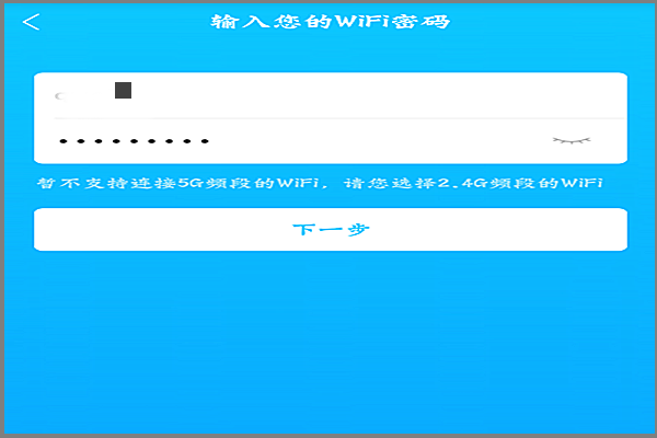 京东叮咚怎么样？如何使用呢？.png