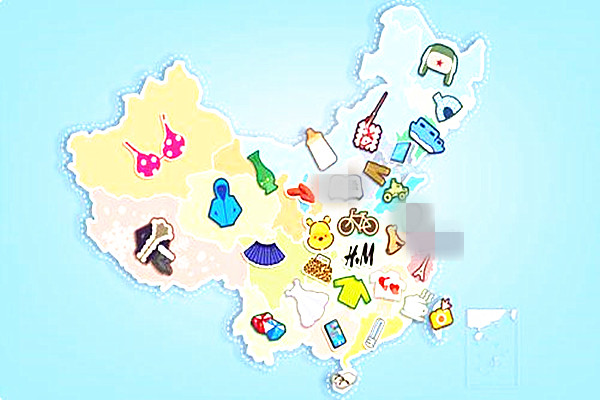 淘宝地图是实时的吗？在哪可以看？