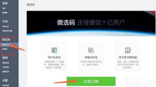 微选1.jpg