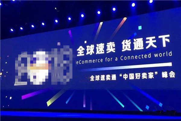 速卖通如何打造爆款？有哪些比较好的思路？