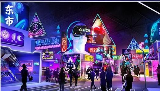 淘宝造物节报名入口？招商规则是什么？
