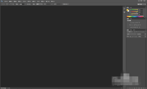 淘宝详情页ps制作教程 淘宝详情页ps制作教程