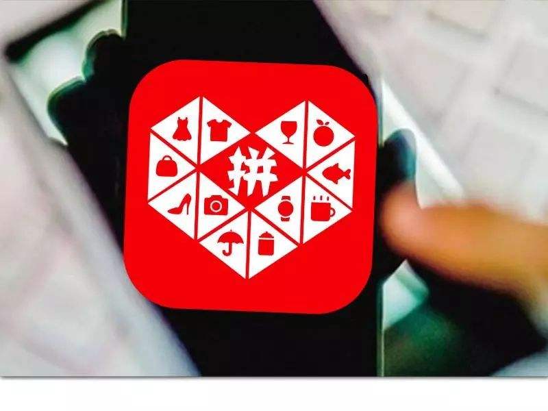 拼多多补单平台哪个好？怎么补单？