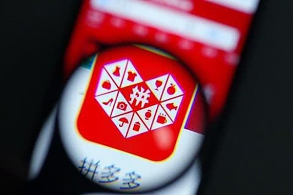 拼多多小号是什么？拼多多小号有什么用？