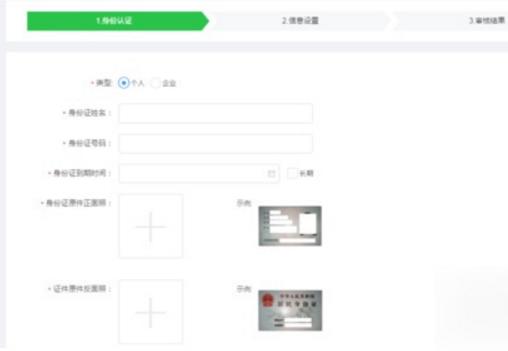 微选3.jpg