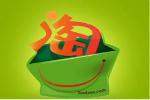 淘宝卖家的基本义务是什么？发布宝贝需要注意什么规则？