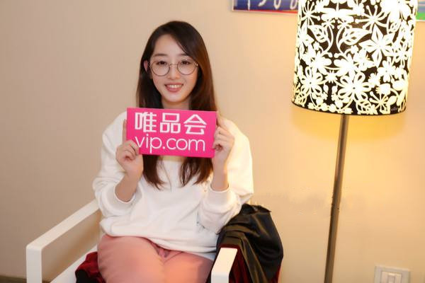唯品会为什么没有评价？和京东比哪个更真？