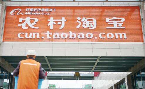 农村淘宝门店怎么装修？装修费谁出？