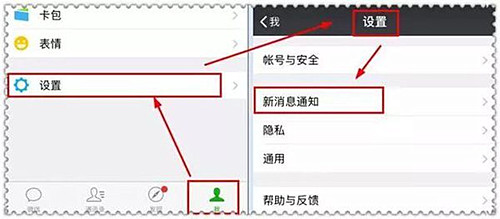微信撤回的消息怎么查看？如何查看撤回的视频？.jpg