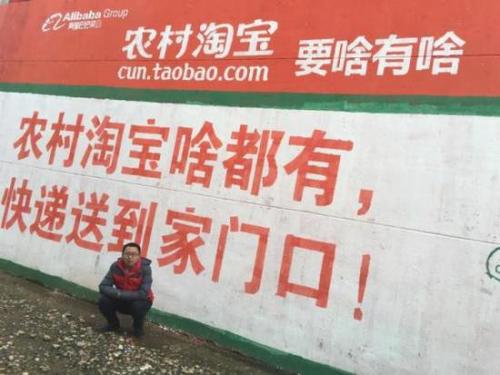 农村淘宝保证金怎么交？保证金怎么解冻？