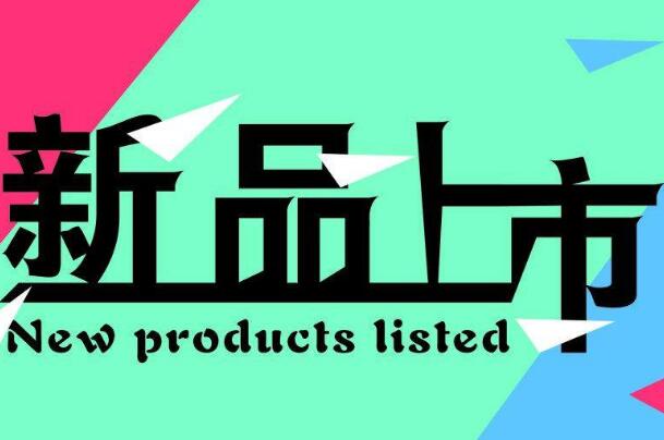 淘宝如何创建店铺？淘宝开店条件是什么？