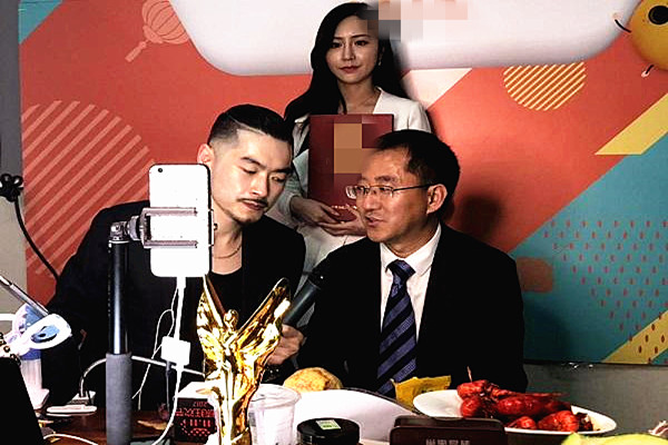 淘宝怎么找看过的直播？如何查询浏览记录？