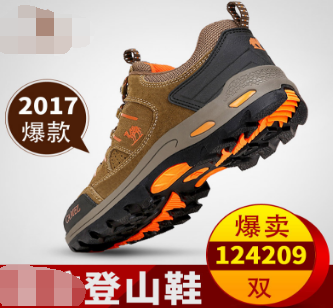 淘宝主图设计技巧:快速引爆视觉的秘密武器有哪些? 淘宝主图设计技巧:快速引爆视觉的秘密武器有哪些?