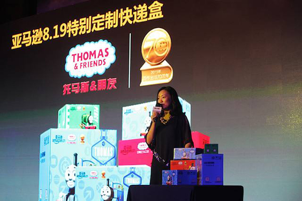 亚马逊店庆是什么时候？亚马逊店庆活动有哪些？