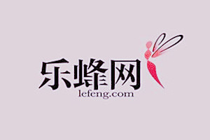 乐蜂网停止运营是真是假？电商红利不再？
