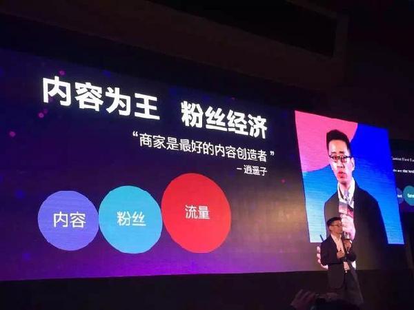 淘宝直播流量怎么提升？淘宝直播流量下滑原因