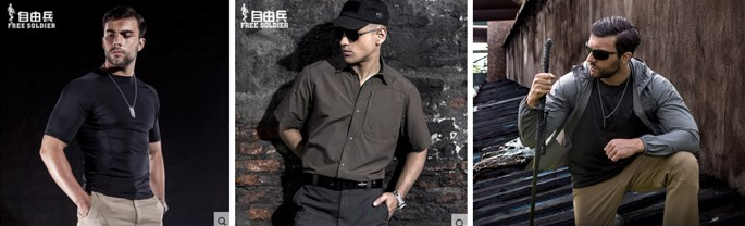 高点击率宝贝主图怎么设计 高点击率宝贝主图怎么设计