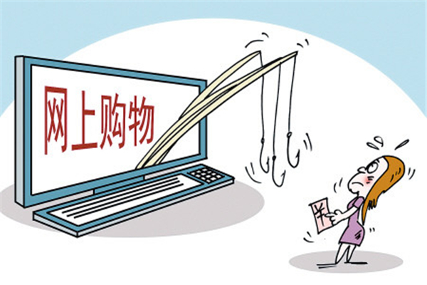 淘宝开店认证审核不通过怎么办？一般是哪些原因造成的？