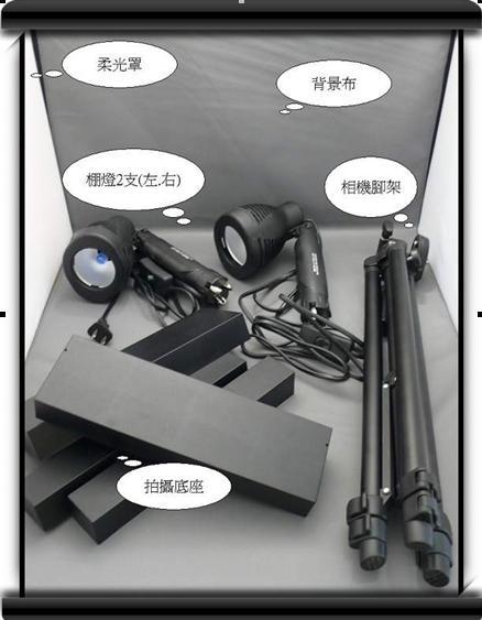 淘宝小视频拍摄技巧2.jpg