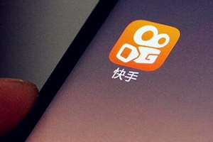 快手如何提现？提现要注意什么？