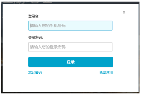 开淘宝c店