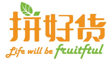 在拼多多开店能盈利吗？如何盈利？