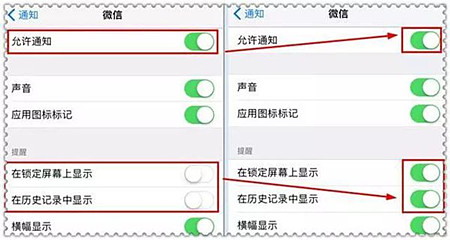 微信撤回的消息怎么查看？如何查看撤回的视频？.jpg