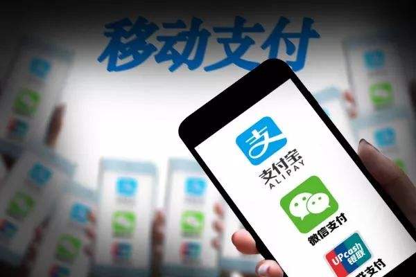 京东支付宝可以支付吗?为什么不能用支付宝支付？