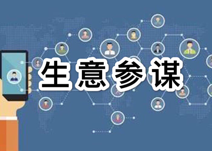 生意参谋不开店可以用吗？生意参谋有哪些功能？