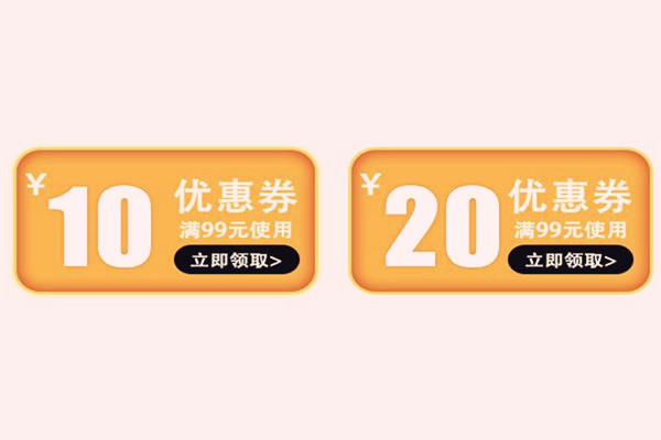 淘宝客如何推广赚钱？它的技巧是什么？