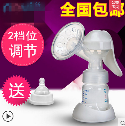 高点击率淘宝主图设计思路? 高点击率淘宝主图设计思路?
