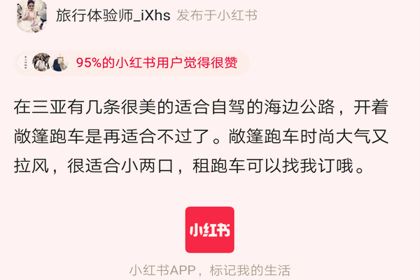 淘宝经验在哪里发布？手淘入口在哪里？