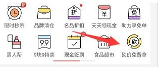 微信截图_1.png