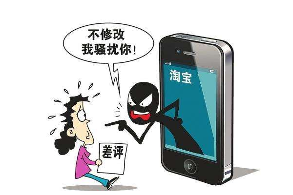 淘宝金箍棒怎么进入？金箍棒相关FAQ