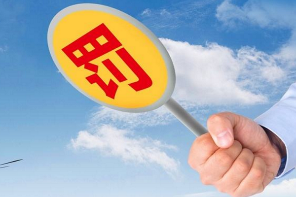 淘宝开店扣分24怎么办？淘宝扣分有什么影响？