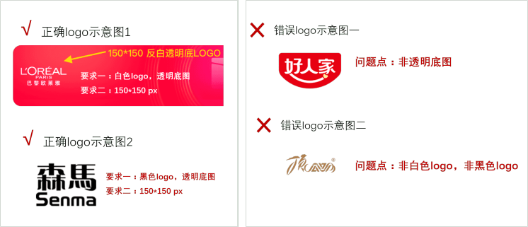 2019年天猫双11互动城淘宝群拉新玩法介绍.png