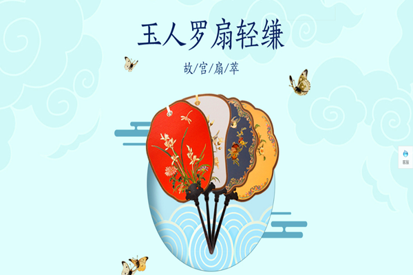 故宫淘宝是故宫开的吗？故宫淘宝店都卖啥？