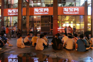淘宝个人店铺可以过户到企业吗？流程是什么？