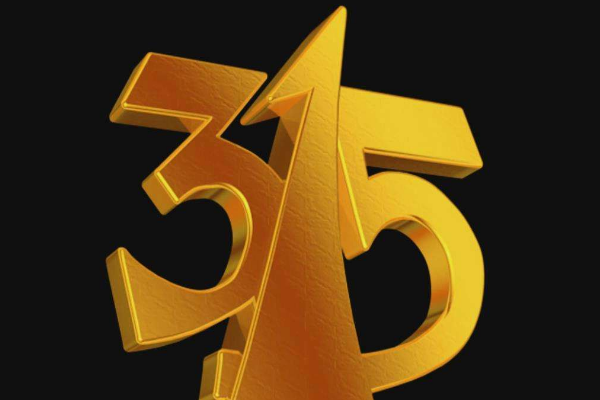 网络投诉有哪些？315商家该如何自查？