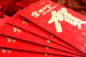 双11红包雨什么时候开始？淘宝切红包雨技巧是什么？