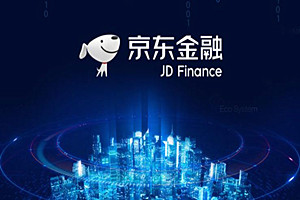 京东金融是干什么的？靠谱吗？