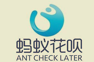 花呗如何过一万？花呗过一万的方法分享