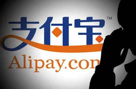什么是企业支付宝账户？支付宝个人版和企业版有哪些不同？