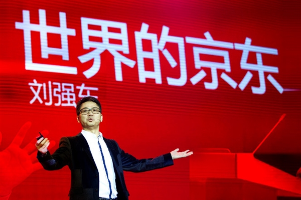 京东自营是正品吗？京东自营有假货吗?