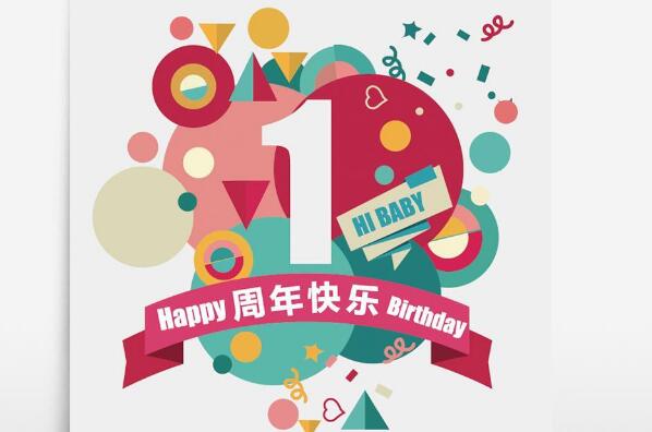 淘宝店铺打折在哪里设置？免费设置打折促销该怎么做？