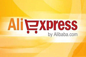 速卖通怎么开第2个店铺？速卖通店铺怎样运营？