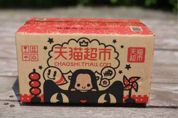 100元猫超卡怎么用？如何计算猫超配送运费？