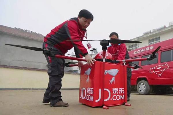 京东内购群是真的吗？京东联盟申请流程