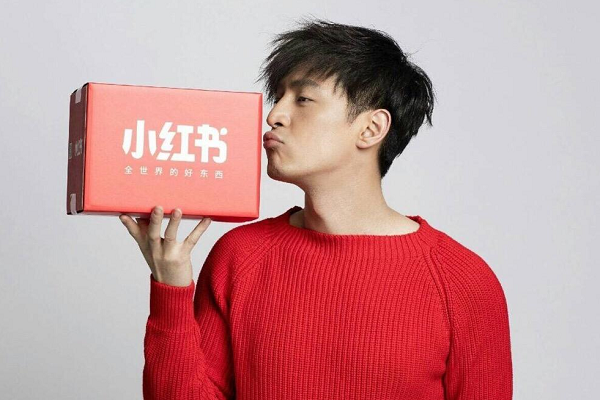 小红书的东西怎么买？小红书是什么？